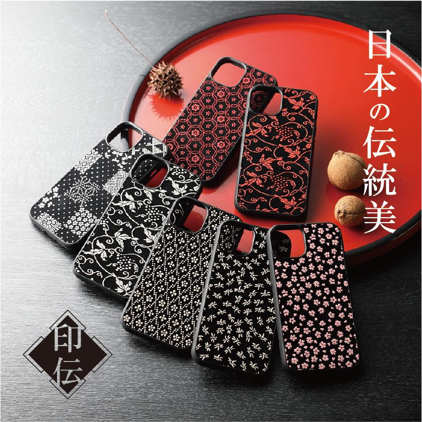 新品ケース付 龍馬伝 全14巻セット 龍が如く』TGS2025 全新作グッズ情報を大公開！｜NEWS｜『龍が