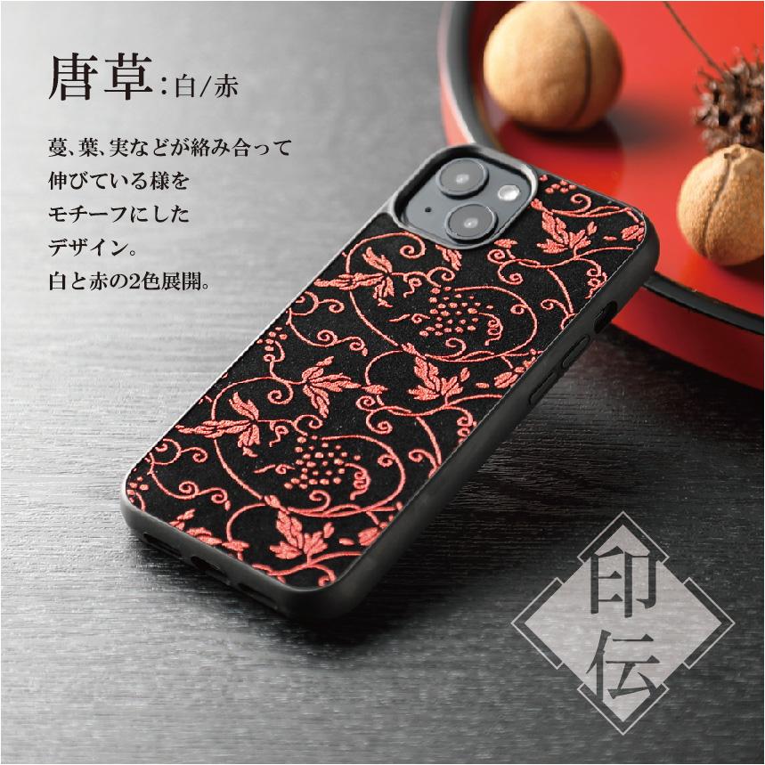 iPhone14 ケース iPhone SE スマホケース 背面 印伝調 第3世代 13 Pro