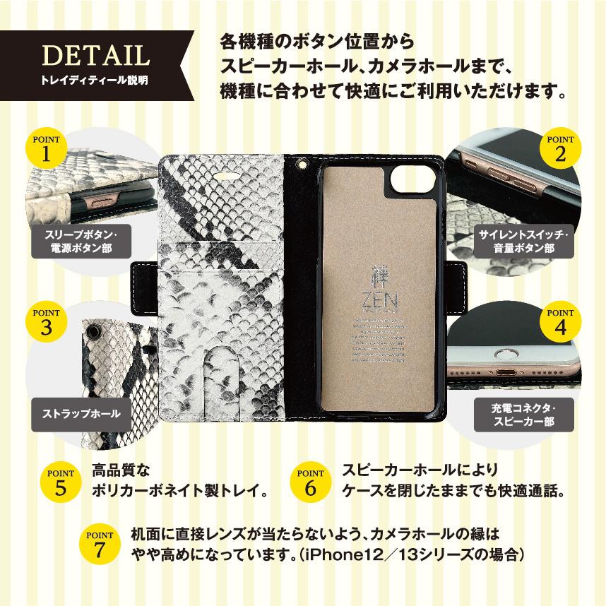iPhone13 ケース iPhone14 スマホケース 手帳型 本革 SE 第3世代 iPhone13 ケース iPhone14 スマホケース 手帳型 本革 SE 第3世代