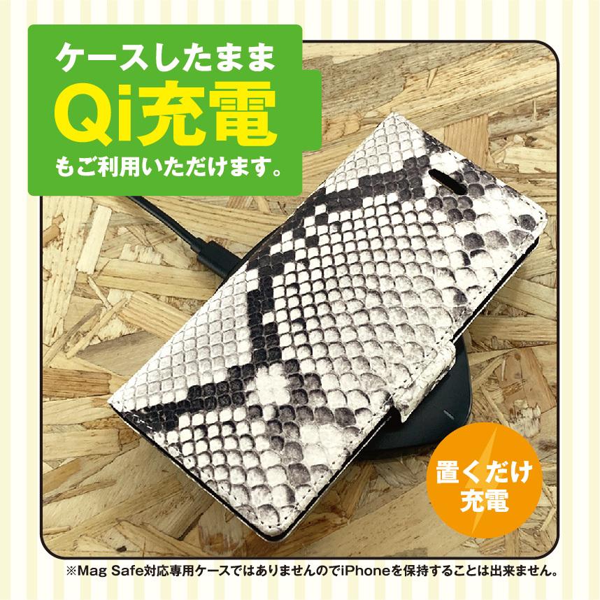 スマホケース 手帳型 Pixel 本革 google Pixel6Pro Pixel6 Pixel5a5G Pixel5 Pixel4a5G Pixel4a Pixel4XL 型押しパイソン 全6種 | Google Pixel | 14