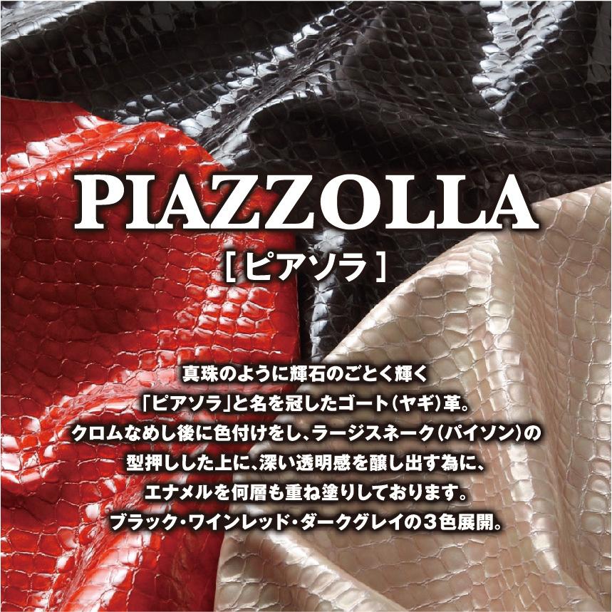 スマホケース 手帳型 Pixel 本革 google Pixel6Pro Pixel6 Pixel5a5G Pixel5 Pixel4a5G Pixel4a Pixel4XL 型押しパイソン 全6種 | Google Pixel | 07