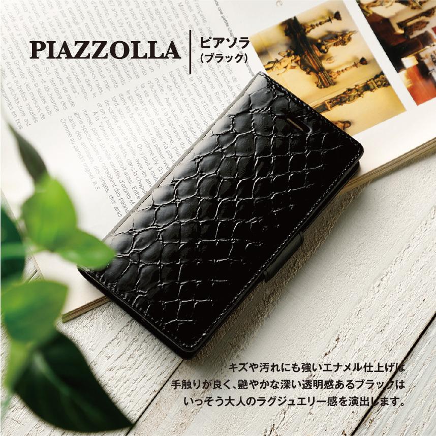 スマホケース 手帳型 Xperia 本革 Xperia10III Xperia10II Xperia5III Xperia5II Xperia5 Xperia1III Xperia1II XperiaPro(5G) 型押しパイソン 全6種 | Xperia | 08