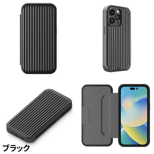 送料無料 iPhone14Pro対応 ハイブリッドフリップケース PG-22QHF01-3 /ブラック シルバー ブルー/｜rinzo｜02