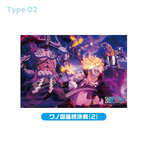 終売品！ ワンピースエモーション　ワノ国小判　全13種コンプリートセット ワンピースエモーション グッズ情報🔥 会場で販売しているグッズをご