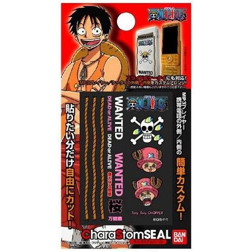 ワンピース キャラスタムシール On 10b チョッパータイプ スマホケース 雑貨の店 リンゾウ 通販 Yahoo ショッピング