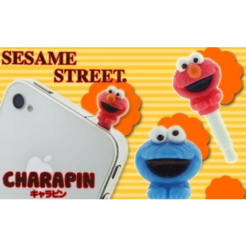 gourmandise（グルマンディーズ） セサミストリート イヤホンジャック