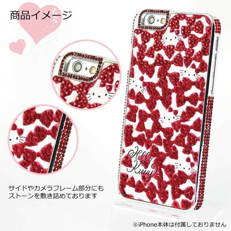 sanrio サンリオ ハローキティ iPhone 6s / 6 対応 ジュエリー