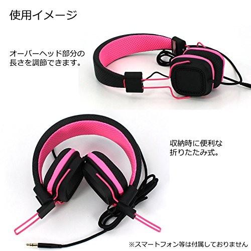 未開封　未使用　けいおん　琴吹紬　折りたたみヘッドフォン　ヘッドホン gourmandise ヘッドホン MUNE 折りたたみ式 MUNE-05PK / ピンク