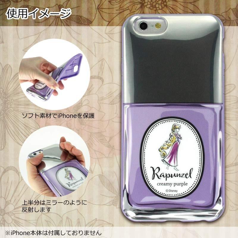 Disney（ディズニー） iPhone 6s / 6 対応 マニキュア柄 スマホケース 