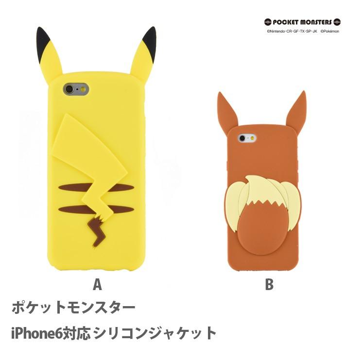 任天堂（Nintendo） ポケットモンスター スマホケース iPhone 6s / 6