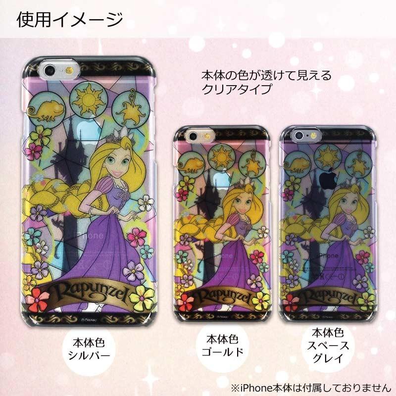 Disney（ディズニー） ステンドグラス柄 iPhone 6s / 6 対応 シェル 