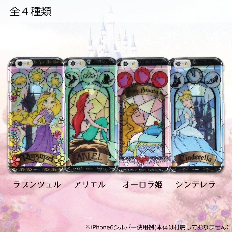 DOLCE&amp;GABBANA - 【新品】Dolce&amp;Gabbana ステンドグラス iPhoneXR ケース 新品】Dolce&Gabbana ステンドグラス iPhoneXR ケース