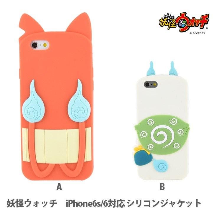 妖怪ウォッチ iPhone 6s / 6 対応 ダイカット キャラクタージャケット
