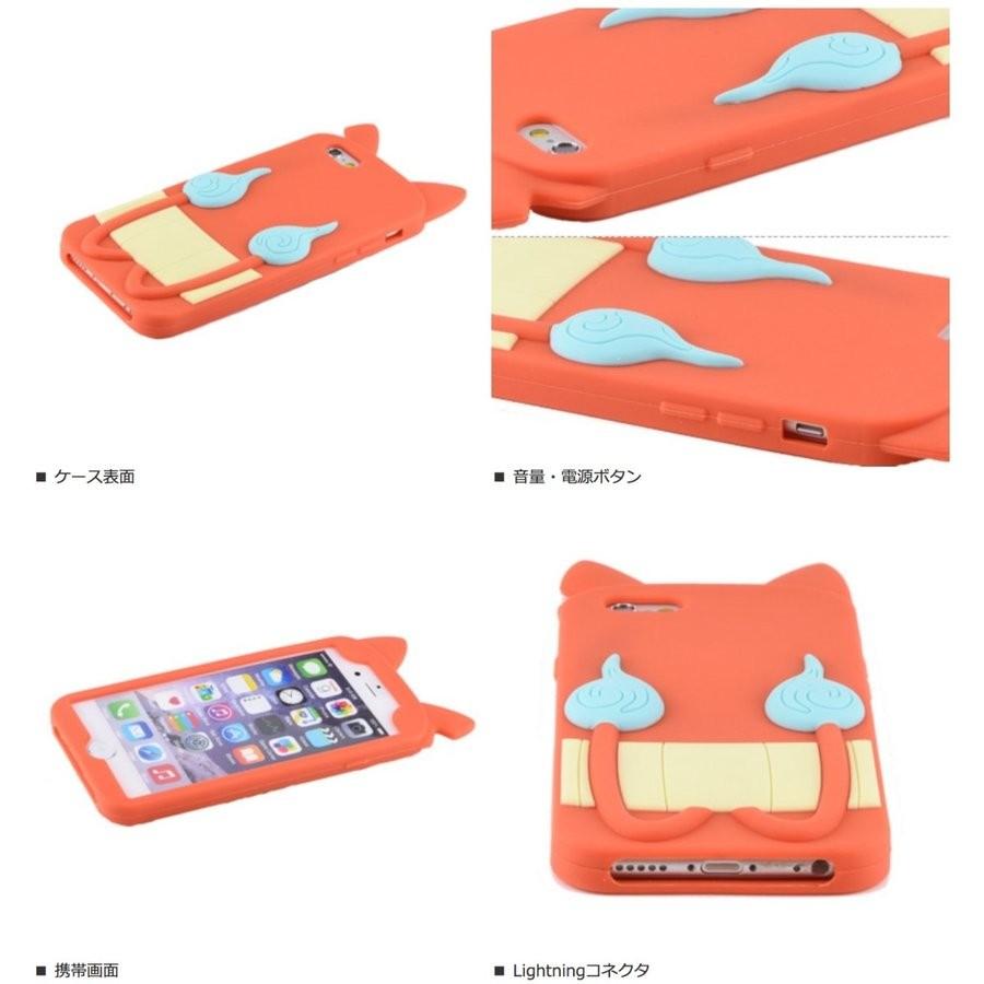 妖怪ウォッチ iPhone 6s / 6 対応 ダイカット キャラクタージャケット