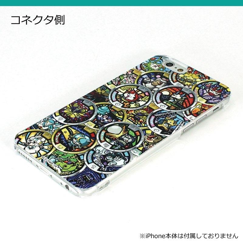 gourmandise 妖怪ウォッチ iPhone 6s / 6 対応 スマホケース YW