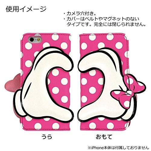 ディズニー Love Love! iPhone 6s / 6 対応 フリップケース DN-283VPK / ビビットピンク｜rinzo｜02