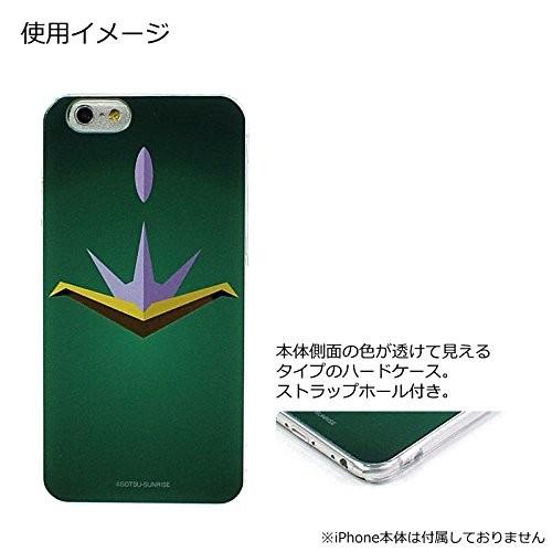 機動戦士ガンダム iPhone 6s / 6 対応 キャラクタージャケット GD-27D / エルメス｜rinzo｜02