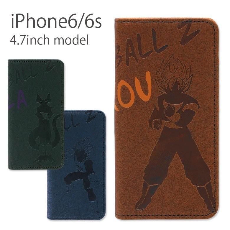 ドラゴンボールz Iphone 6s 6 対応 手帳型ケース Db 23b ベジータ リンゾウ 通販 Yahoo ショッピング