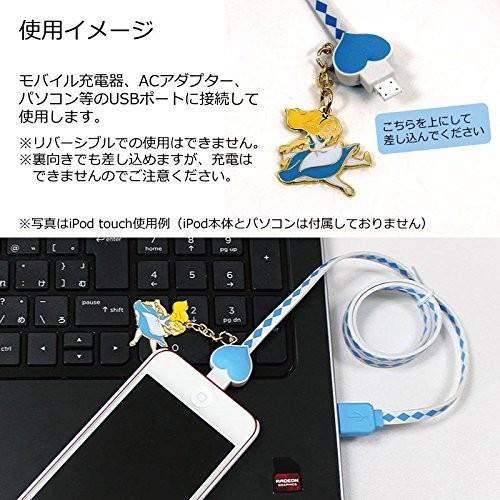 Disney ディズニー ライトニングケーブル Lightning対応 充電 Disney ディズニー ライトニングケーブル Lightning対応 充電