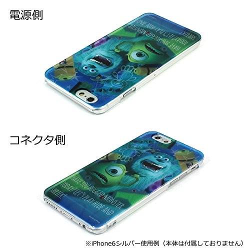 ディズニー iPhone 6s / 6 対応 シェルジャケット オーバーレイシリーズ DN-324U / モンスターズインク｜rinzo｜05