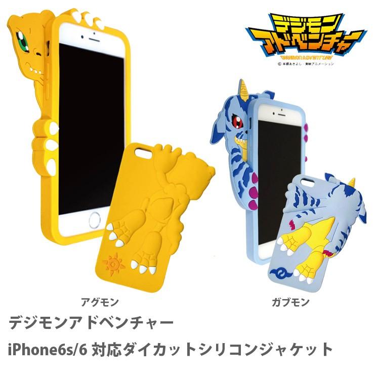 【未使用】デジモン　iPhone   Android ケース Amazon.co.jp: デジモン スマホケース iphone 15 pro max ケース 手帳