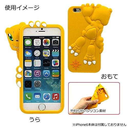デジモンアドベンチャー iPhone 6s / 6 対応 ダイカット