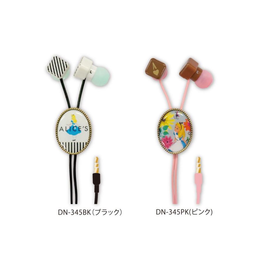 ディズニー アリス イン ワンダーランド Alice In Wonderland ステレオイヤホン Dn 345pk ピンク リンゾウ 通販 Yahoo ショッピング