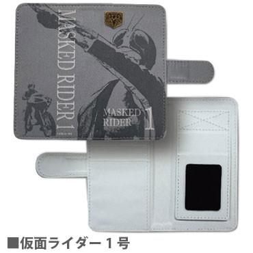 仮面ライダー 汎用手帳型 スマートフォンカバー Mサイズ RI-07A / 仮面