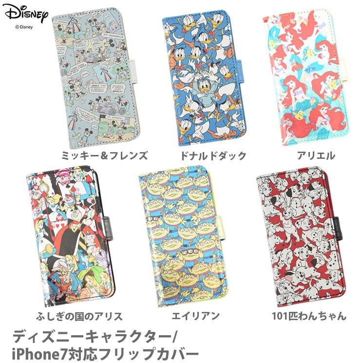ディズニー アリス スマホケース 手帳型 Iphone 7 対応 フリップカバー Dn 391d ふしぎの国のアリス スマホケース 雑貨の店 リンゾウ 通販 Yahoo ショッピング