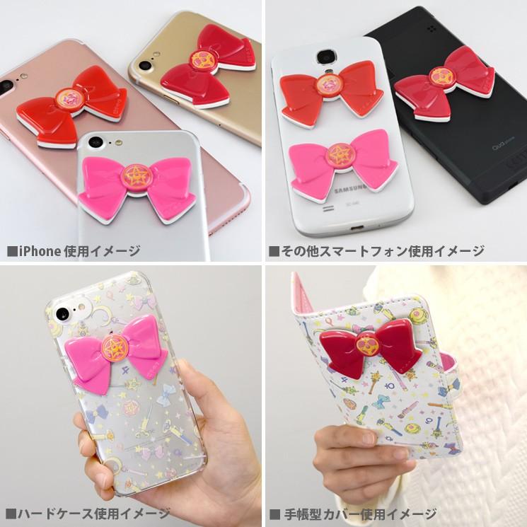 美少女戦士セーラームーン 3Dステッカー SLM-59C / プリズムハート