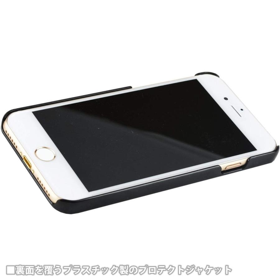 ハリー・ポッター iPhone SE2 2020 第2世代 8 / 7 対応 ハードケース HP-10B / マジック｜rinzo｜03