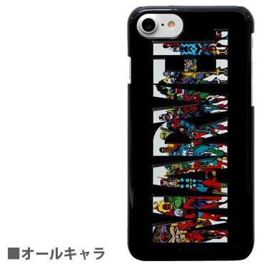 gourmandise（グルマンディーズ） MARVEL マーベル iPhone SE2 2020 第
