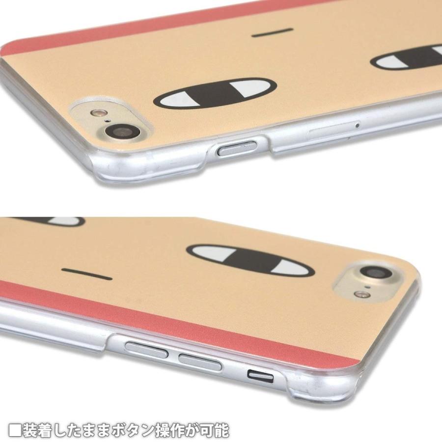 EGOIST スマホケース2種 EGOIST スマホケース2種 EGOIST スマホケース2種 2025年最新】EGOIST