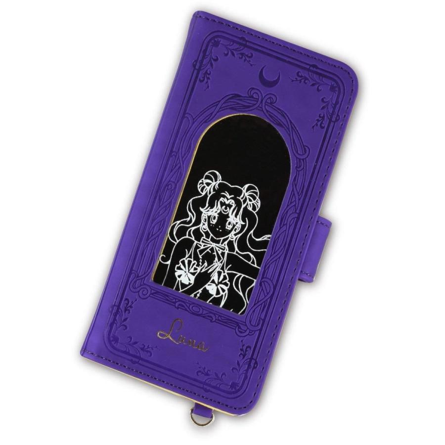 美少女戦士セーラームーン マルチ対応 手帳型 スマホケース Mサイズ  