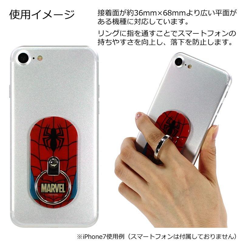 MARVEL マーベル マルチリング MV-99A / スパイダーマン｜rinzo｜03