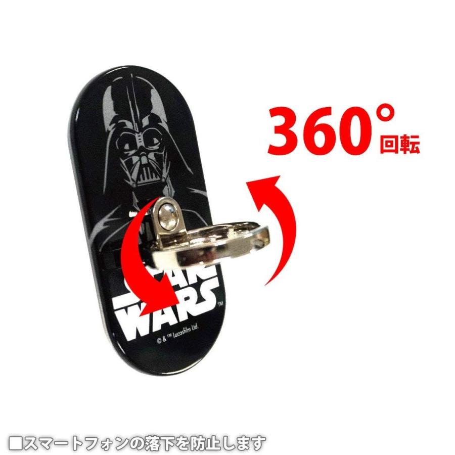Star Wars スター ウォーズ マルチリング Stw 72a ダース ベイダー リンゾウ 通販 Yahoo ショッピング