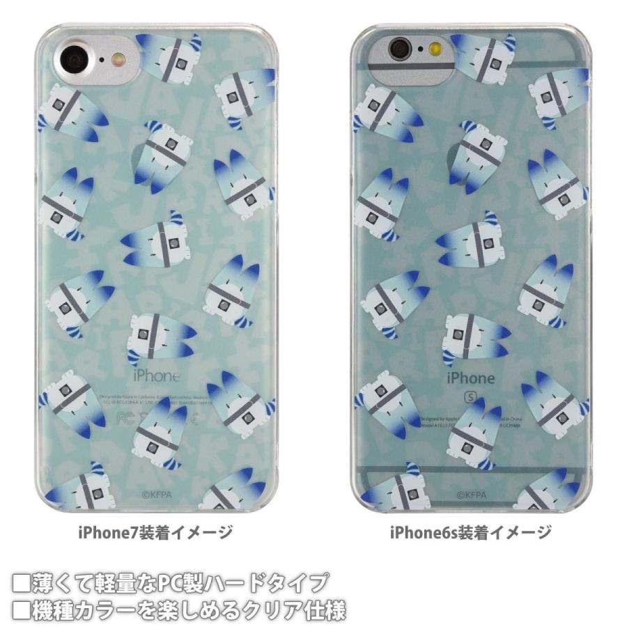けものフレンズ iPhone SE2 2020 第2世代 8 / 7 6s 6 対応