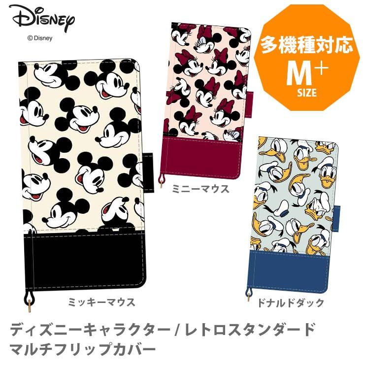 ディズニー レトロスタンダード マルチ対応 フリップ対応 スマホケース M サイズ Dn 455a ミッキーマウス リンゾウ 通販 Yahoo ショッピング