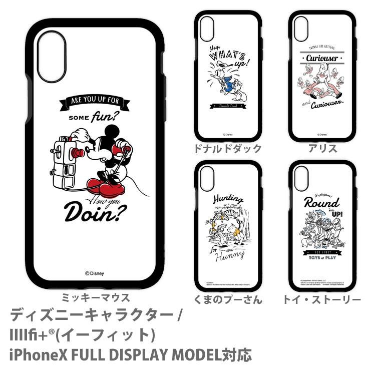 ディズニー Iiiifi イーフィット Iphone X 対応 ケース Dn 468e トイ ストーリー リンゾウ 通販 Yahoo ショッピング