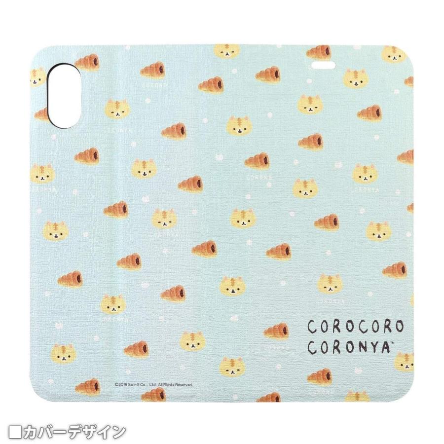 gourmandise ころころコロニャ iPhone XS / X 対応 フリップカバー CCC  