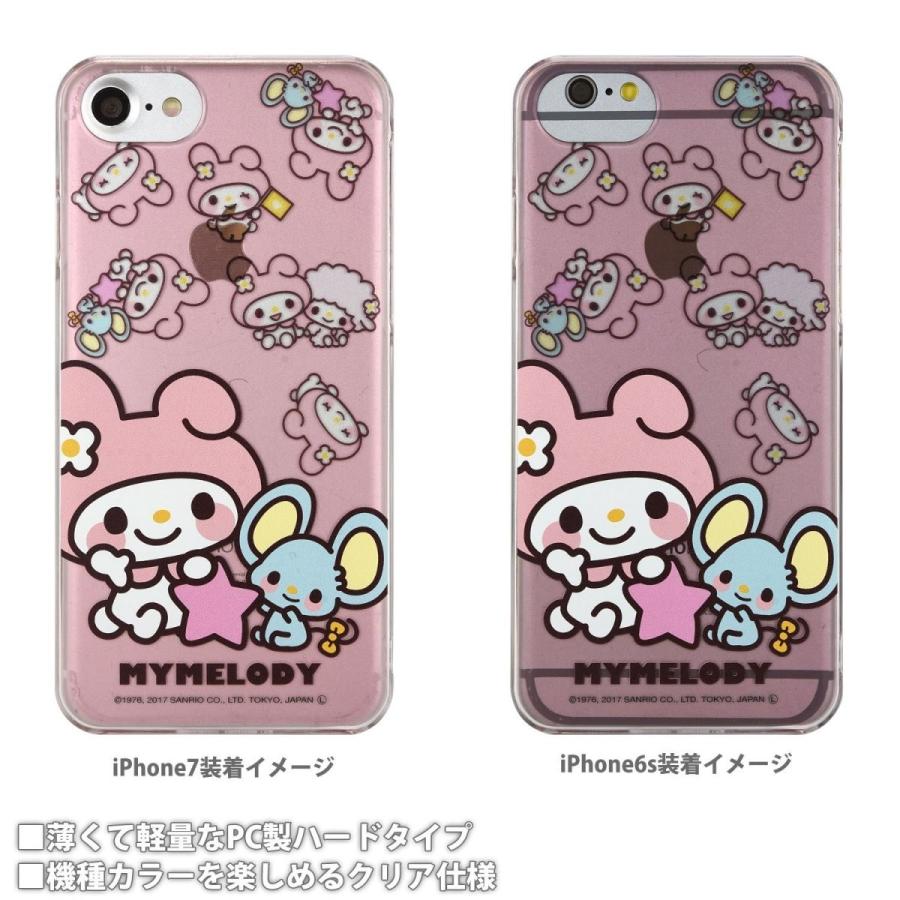 sanrio（サンリオ） マイメロディ iPhone 7 / 6s / 6 対応 ハード