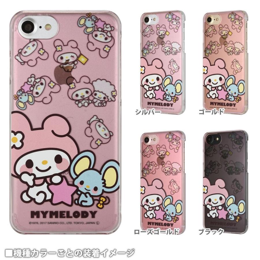 sanrio（サンリオ） マイメロディ iPhone 7 / 6s / 6 対応 ハード