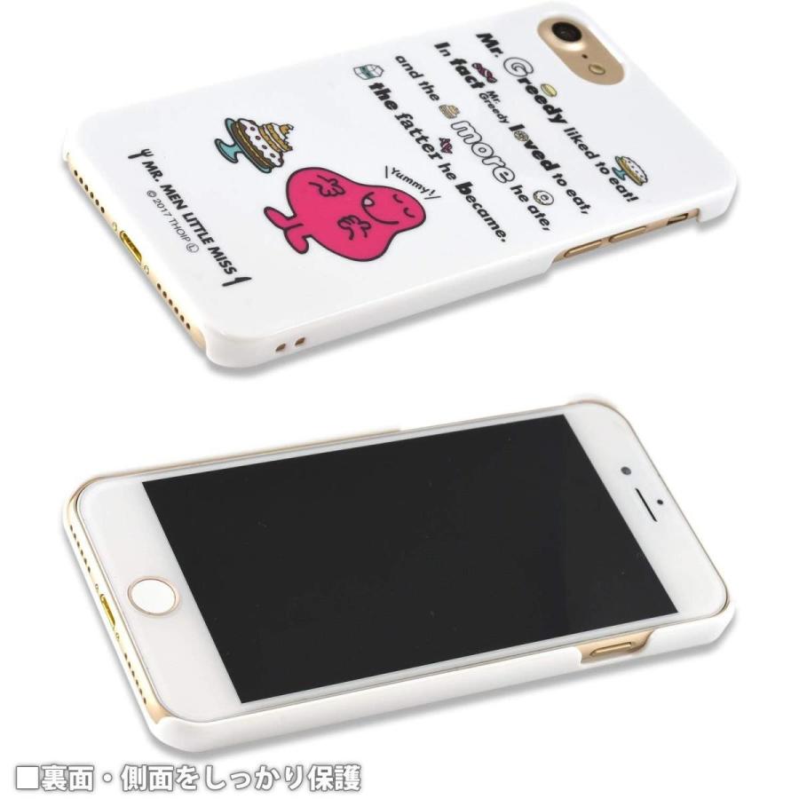 gourmandise（グルマンディーズ） ミスターメン リトルミス iPhone 7