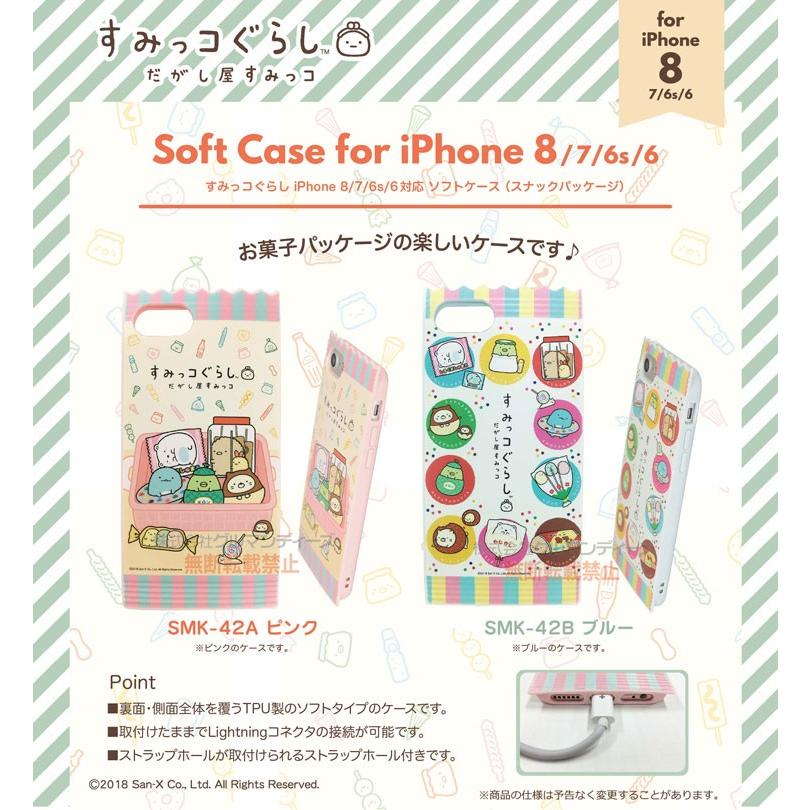  iPhone 6sのパッケージとローズゴールドのiPhoneが新しい写真で披露