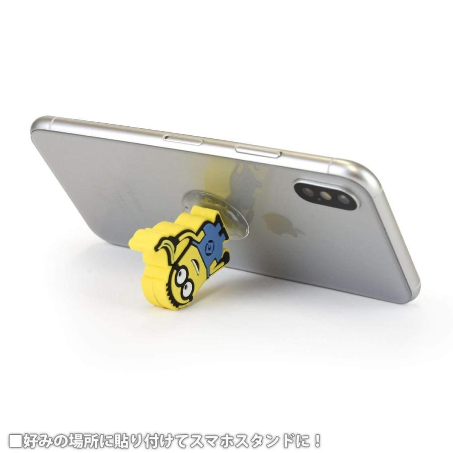 怪盗グルー ミニオンズ モバイルスタンド Mini 80c トム リンゾウ 通販 Yahoo ショッピング