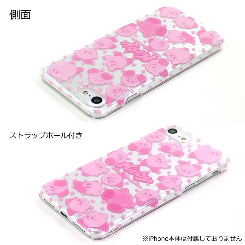星のカービィ Iphone Se2 第2世代 8 7 6s 6 対応 ハードケース Kby 01a わいわいカービィ リンゾウ 通販 Yahoo ショッピング