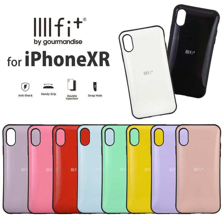 IIIIfi+ iPhone XR 対応 ケース IFT-29LBL / ライトブルー