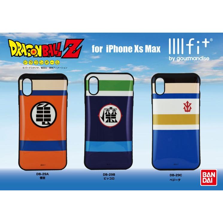 80s-90s Vintage Dragon Ball Z ドラゴンボールZ ゲーム 缶ペンケース