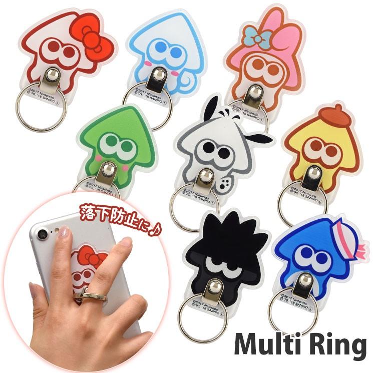 gourmandise スプラトゥーン2×サンリオキャラクターズ マルチ