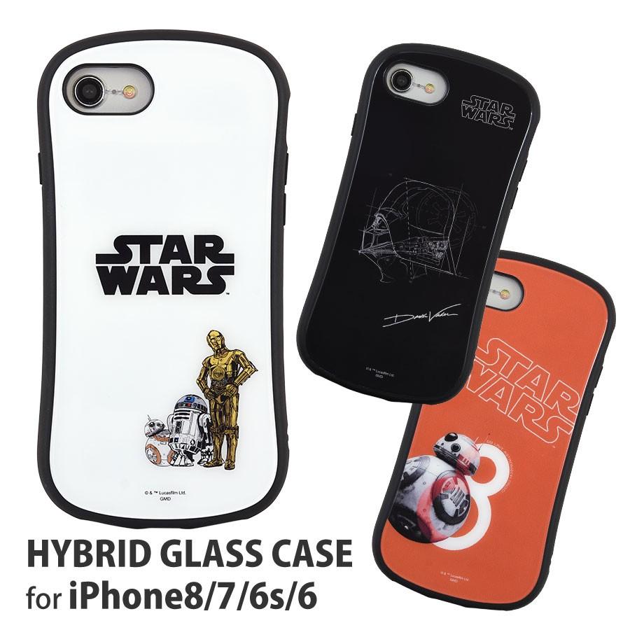 Star Wars Iphone Se2 第2世代 8 7 6s 6対応ハイブリッドガラスケース Stw 118c 8 リンゾウ 通販 Yahoo ショッピング